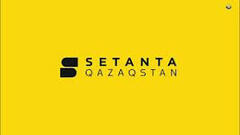 Setanta sport KZ